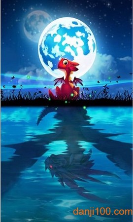 巨龙纷争[图1]