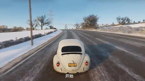 遨游世界赛车模拟器图2