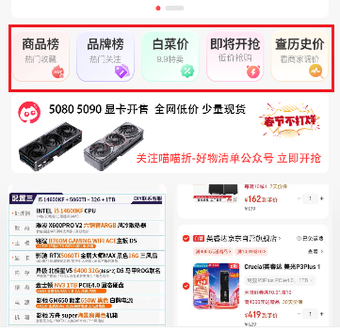 好物清单[图6]