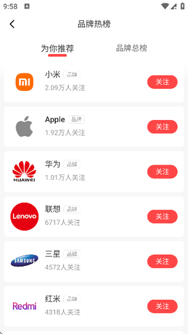 好物清单[图11]