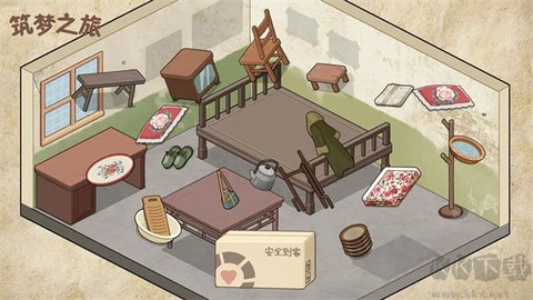 筑梦之旅[图1]