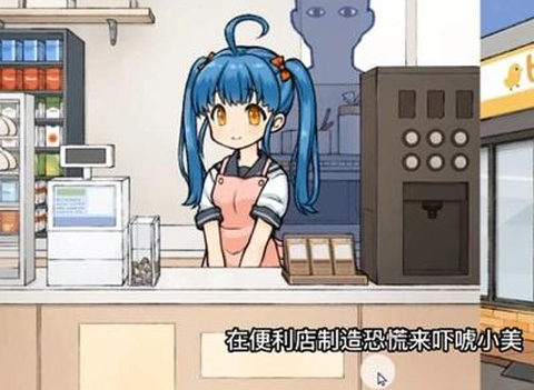 透明人间[图4]