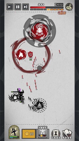兵器大作战[图5]