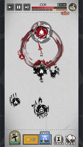 兵器大作战[图6]