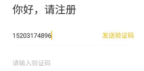 水滴筹[图1]