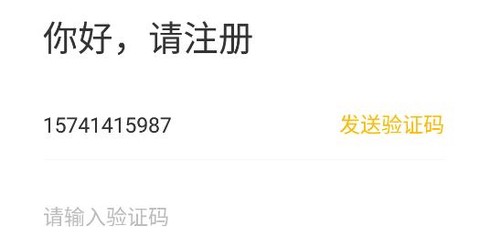 水滴筹[图2]