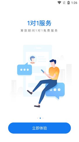 水滴筹图2