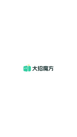 大招魔方图1