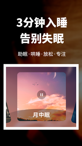 小鹿在家图1