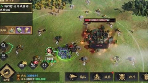 三国群英传8是什么[图1]