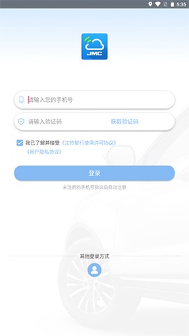 江铃智行[图4]