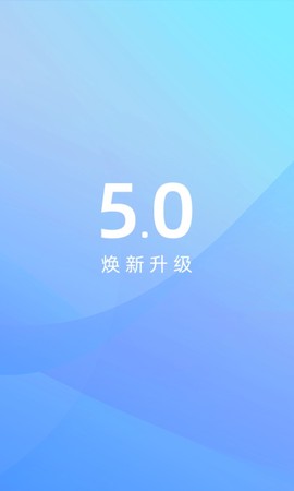 江铃智行图3