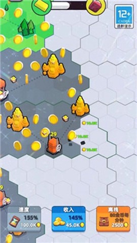 地盘争夺站3D图3