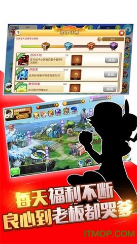 宝可梦的融合进化图2