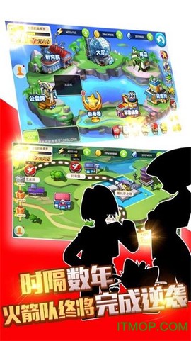 宝可梦的融合进化图3