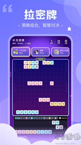 我是谜[图7]
