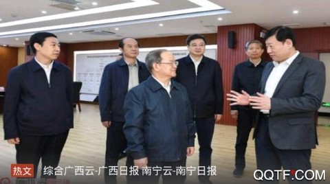 南宁云[图1]