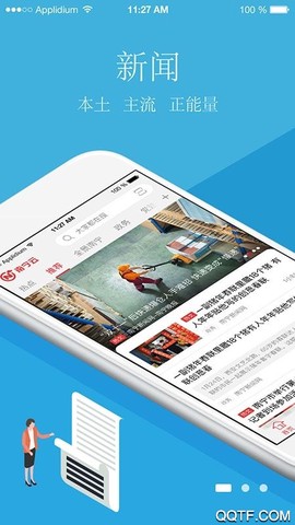 南宁云图1
