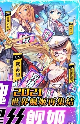 旋转海盗船[图1]