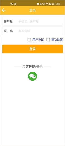 文玩鉴定[图1]