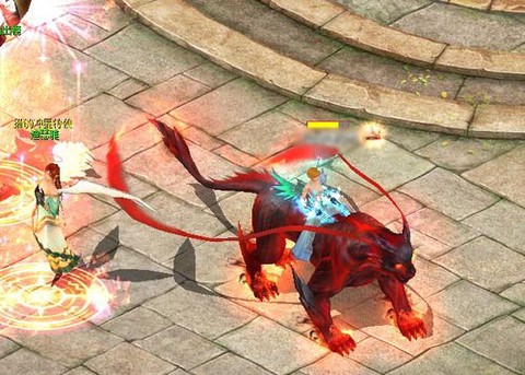 魔域国庆豹子怎么合[图2]
