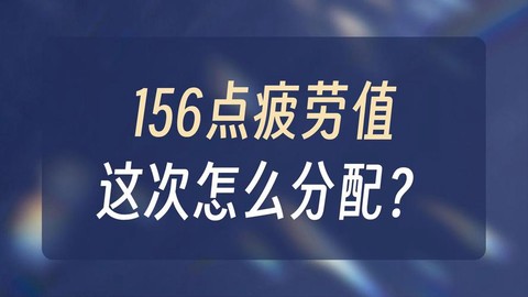 dnf锻造武器有什么用[图1]