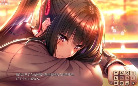 甜蜜女友中文版图3