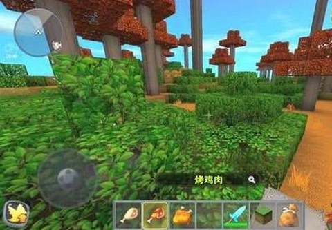 迷你世界红树林怎么找[图1]