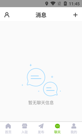水产商城[图1]