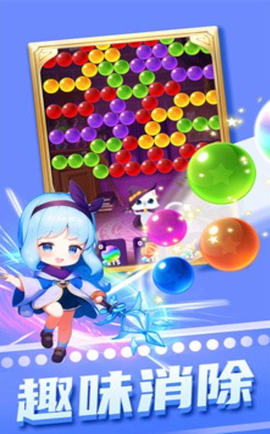 咕噜魔法世界[图2]