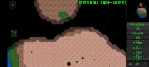 铁锈战争全汉化版[图5]