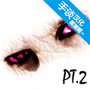 https://static.down8818.com/uploads/20260908/6a9fa07b2e10e9.81571819.png