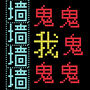 https://static.down8818.com/uploads/20260908/6a9fa12c8bf181.08422768.png