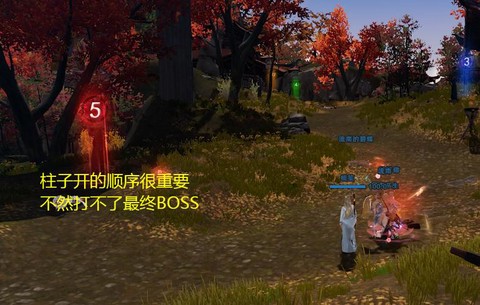 剑网3荻花前山怎么去[图2]