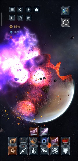 星球毁灭模拟[图4]