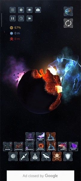 星球毁灭模拟[图5]