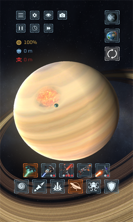 星球毁灭模拟[图10]