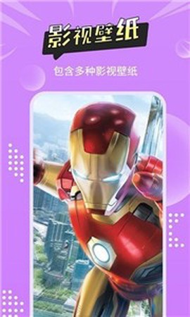 尚简头像壁纸大全图1