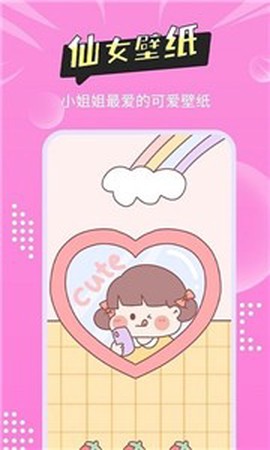 尚简头像壁纸大全图2