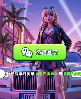 豪车点点[图2]
