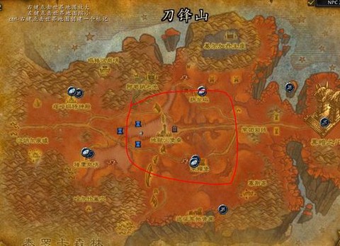 魔兽世界怎么去破碎[图2]