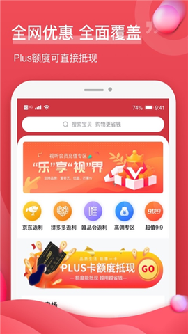 油团团图1