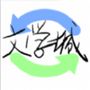 海棠文学城小说