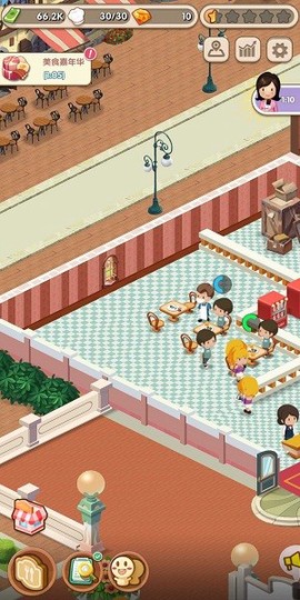 自助餐大亨[图1]