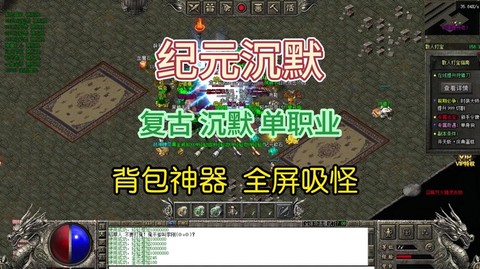 纪元1880如何赚钱[图2]