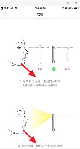你今天真好看[图5]