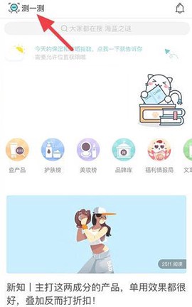 你今天真好看图2