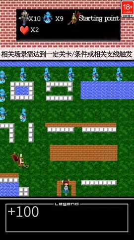 魔宫大战图3
