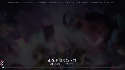五城十二楼[图1]