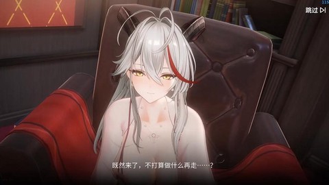 碧蓝航线怎么刷好感[图2]